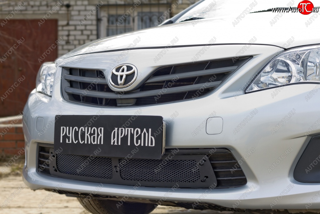 1 799 р. Защитная сетка решетки переднего бампера РА Toyota Corolla E150 седан рестайлинг (2009-2013)  с доставкой в г. Москва