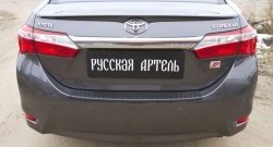 1 129 р. Защитная накладка на задний бампер RA  Toyota Corolla  E180 (2013-2019) дорестайлинг, рестайлинг  с доставкой в г. Москва. Увеличить фотографию 3