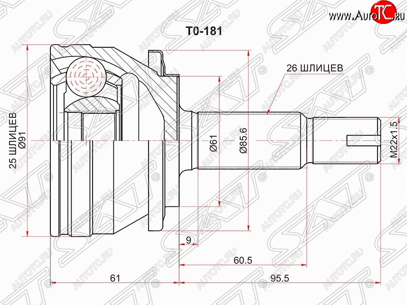 3 399 р. Шрус (наружный) SAT (25*26*61 мм)  Toyota Corolla  E180 (2013-2019) дорестайлинг, рестайлинг  с доставкой в г. Москва