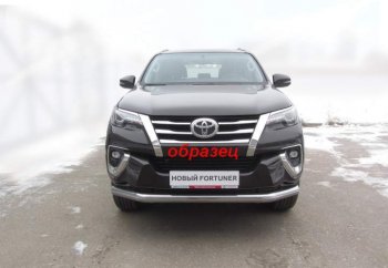 11 649 р. Защита переднего бампер Slitkoff Toyota Fortuner AN160 дорестайлинг (2015-2020) (Цвет: серебристый)  с доставкой в г. Москва. Увеличить фотографию 1