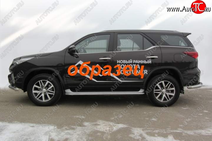 12 199 р. Защита порогов (Ø42 мм, окрашенная) Slitkoff Toyota Fortuner AN160 дорестайлинг (2015-2020) (Цвет: серебристый)  с доставкой в г. Москва