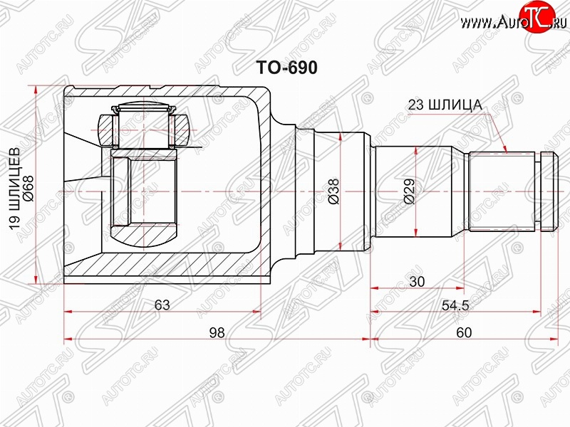 3 299 р. Шрус (внутренний) SAT (19*23*38 мм) Toyota Vitz XP10 хэтчбэк 5 дв. (1998-2001)  с доставкой в г. Москва