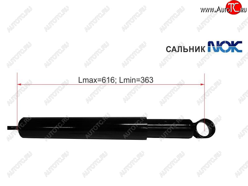 1 699 р. Амортизатор задний LH=RH SAT Toyota Gaia XM10 дорестайлинг (1998-2001)  с доставкой в г. Москва