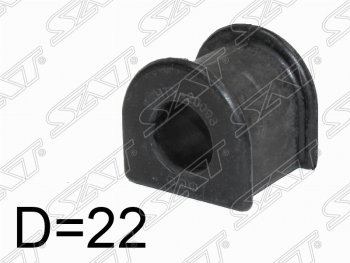92 р. Резиновая втулка переднего стабилизатора (D=22) SAT Toyota Granvia xH10 дорестайлинг (1995-1997)  с доставкой в г. Москва. Увеличить фотографию 1
