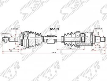 Привод передний левый SAT Toyota Harrier XU10 рестайлинг (2000-2003)