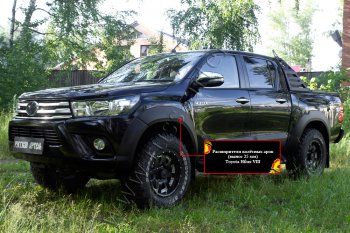 24 999 р. Расширитель арки RA (вылет 25 мм, комплект) Toyota Hilux AN120 дорестайлинг (2016-2020) (Поверхность глянец (под окраску), Неокрашенный)  с доставкой в г. Москва. Увеличить фотографию 5