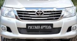 1 999 р. Защитная сетка решетки переднего бампера (рестайлинг) РА Toyota Hilux AN20,AN30  2-ой рестайлинг (2011-2016)  с доставкой в г. Москва. Увеличить фотографию 3