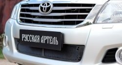 Защитная сетка решетки переднего бампера (рестайлинг) РА Toyota Hilux AN20,AN30  2-ой рестайлинг (2011-2016)