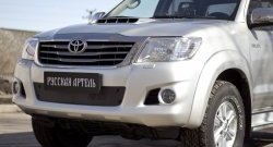 Зимняя заглушка решетки переднего бампера РА Toyota Hilux AN20,AN30  2-ой рестайлинг (2011-2016)