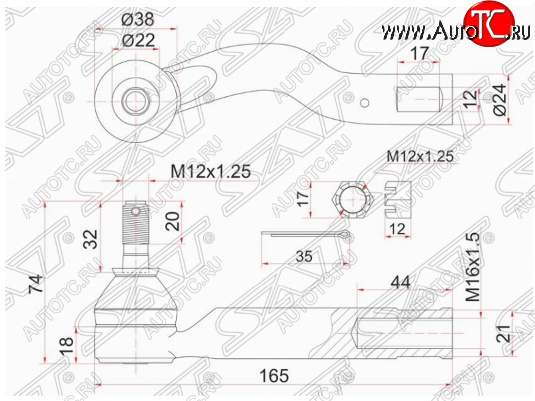 699 р. Левый наконечник рулевой тяги SAT  Toyota Ipsum  ACM20 (2001-2003) дорестайлинг  с доставкой в г. Москва