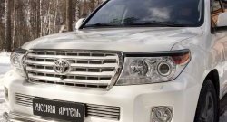 959 р. Реснички на фары RA Toyota Land Cruiser 200 1-ый рестайлинг (2012-2015) (Неокрашенные)  с доставкой в г. Москва. Увеличить фотографию 3