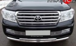 Декоративные вставки воздухозаборника Novline (d10 мм) Toyota Land Cruiser 200 дорестайлинг (2007-2012)