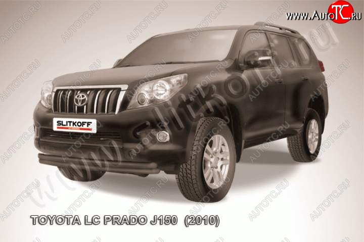 12 999 р. Защита переднего бампер Slitkoff Toyota Land Cruiser Prado J150 дорестайлинг (2009-2013) (Цвет: серебристый)  с доставкой в г. Москва