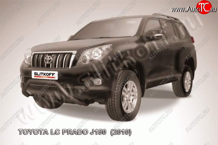 22 099 р. Кенгурятник d76 низкий мини Toyota Land Cruiser Prado J150 дорестайлинг (2009-2013) (Цвет: серебристый)  с доставкой в г. Москва