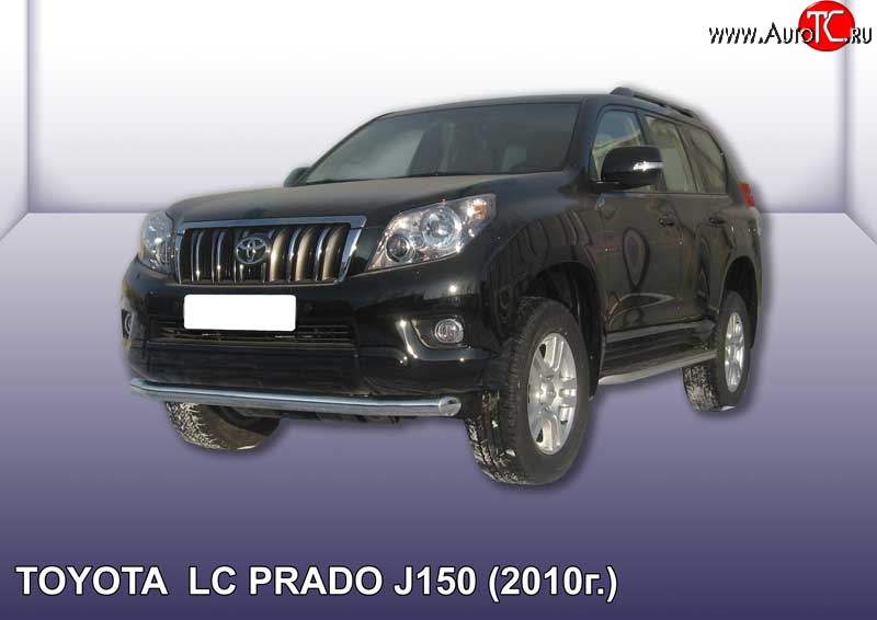 15 399 р. Одинарная защита переднего бампера диаметром 76 мм Slitkoff Toyota Land Cruiser Prado J150 дорестайлинг (2009-2013) (Цвет: нержавеющая полированная сталь)  с доставкой в г. Москва