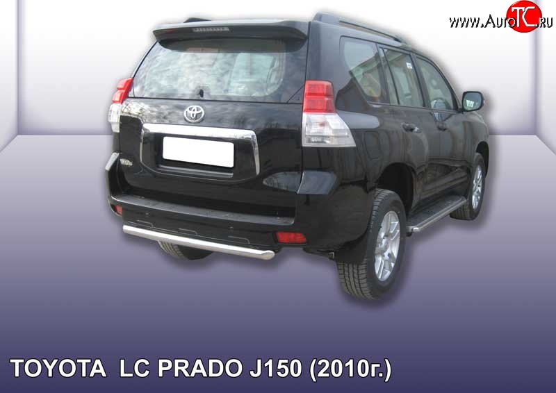 12 999 р. Защита заднего бампера из короткой трубы диаметром 57 мм Slitkoff Toyota Land Cruiser Prado J150 дорестайлинг (2009-2013) (Цвет: нержавеющая полированная сталь)  с доставкой в г. Москва