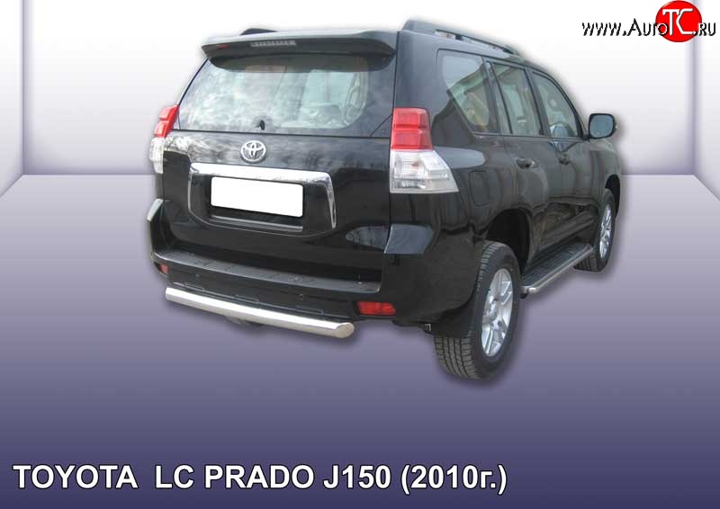 13 849 р. Защита заднего бампера из короткой трубы диаметром 76 мм Slitkoff  Toyota Land Cruiser Prado  J150 (2009-2013) дорестайлинг (Цвет: нержавеющая полированная сталь)  с доставкой в г. Москва