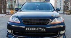 1 099 р. Реснички на фары RA Toyota Mark 2 X110 седан дорестайлинг (2000-2002) (Неокрашенные)  с доставкой в г. Москва. Увеличить фотографию 3