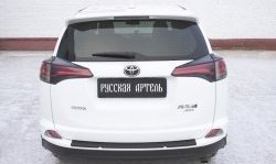 1 279 р. Реснички на фонари RA Toyota RAV4 XA40 5 дв. рестайлинг (2015-2019) (Неокрашенные)  с доставкой в г. Москва. Увеличить фотографию 3