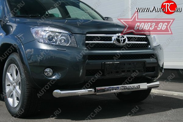 15 479 р. Защита переднего бампера одинарная Souz-96 (d76) Toyota RAV4 XA305 5 дв. дорестайлинг (2005-2009)  с доставкой в г. Москва