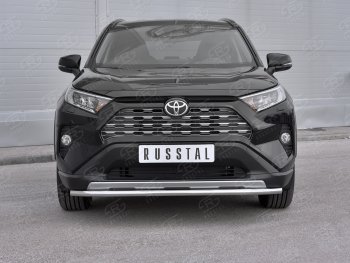 15 349 р. Защита переднего бампера (Ø42 мм, нержавейка) SLITKOFF  Toyota RAV4  XA50 (2018-2025) 5 дв. дорестайлинг  с доставкой в г. Москва. Увеличить фотографию 2