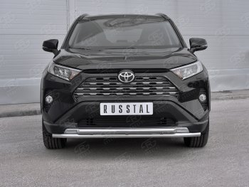 Защита переднего бампера (2 трубы Ø42 мм, нержавейка) SLITKOFF Toyota (Тойота) RAV4 (рав)  XA50 (2018-2025) XA50 5 дв. дорестайлинг