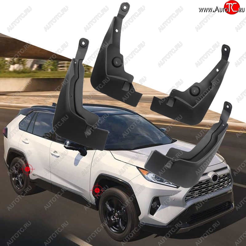 2 299 р. Комплект брызговиков WINBO (4 шт) Toyota RAV4 XA50 5 дв. дорестайлинг (2018-2024)  с доставкой в г. Москва