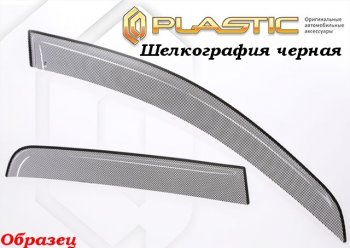 2 189 р. Комплект дефлекторов окон CA-Plastic  Toyota RAV4  XA40 (2012-2015) 5 дв. дорестайлинг (Classic полупрозрачный, Без хром.молдинга)  с доставкой в г. Москва. Увеличить фотографию 4