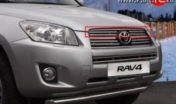 7 799 р. Декоративные вставки решетки радиатора Novline (верхние, двойные)  Toyota RAV4  XA30 (2010-2013) 5 дв. 2-ой рестайлинг, 5 дв. удлиненный 2-ой рестайлинг  с доставкой в г. Москва. Увеличить фотографию 1