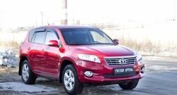 669 р. Зимняя заглушка решетки переднего бампера РА Toyota RAV4 XA30 5 дв. 2-ой рестайлинг (2010-2013)  с доставкой в г. Москва. Увеличить фотографию 3