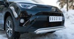 15 999 р. Защита переднего бампера (Ø75х42 мм, нержавейка) Russtal Toyota RAV4 XA40 5 дв. рестайлинг (2015-2019)  с доставкой в г. Москва. Увеличить фотографию 2