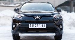 15 999 р. Защита переднего бампера (Ø75х42 мм, нержавейка) Russtal Toyota RAV4 XA40 5 дв. рестайлинг (2015-2019)  с доставкой в г. Москва. Увеличить фотографию 1