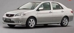 9 699 р. Правая противотуманная фара Оригинал Toyota Vios седан (2002-2005)  с доставкой в г. Москва. Увеличить фотографию 2