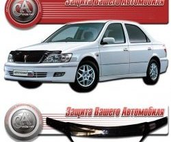 Дефлектор капота CA Plastic exclusive Toyota (Тойота) Vista (Виста)  V50 (2000-2003) V50 рестайлинг седан