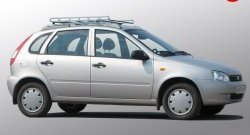 3 249 р. Багажник АПС Fiat Punto 188 хэтчбэк 3 дв. дорестайлинг (1999-2003)  с доставкой в г. Москва. Увеличить фотографию 2