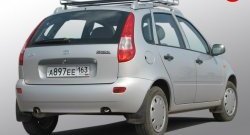 3 249 р. Багажник АПС Chery Tiggo T11 дорестайлинг (2005-2013)  с доставкой в г. Москва. Увеличить фотографию 3