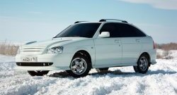 3 249 р. Рейлинги Petroil-Tuning на автомобиль Лада 2112 хэтчбек (1999-2008)  с доставкой в г. Москва. Увеличить фотографию 3