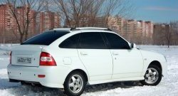 3 249 р. Рейлинги Petroil-Tuning на автомобиль Лада 2112 хэтчбек (1999-2008)  с доставкой в г. Москва. Увеличить фотографию 5