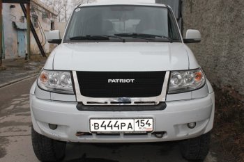 12 499 р. Решетка радиатора CrTuning Уаз Патриот 23632 дорестайлинг пикап (2008-2014) (Сетка черная, С надписью PATRIOT)  с доставкой в г. Москва. Увеличить фотографию 8