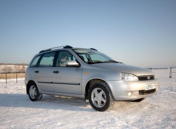 5 299 р. Рейлинги Petroil Tuning Комфорт  Лада Калина  1117 (2004-2013) универсал (Серебристый муар, крыша с ребром жесткости)  с доставкой в г. Москва. Увеличить фотографию 3