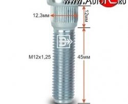 Забивная шпилька 45.0 мм ступицы Вектор M12 1.25 45.0 Nissan Almera N15 хэтчбэк 5 дв. рестайлинг (1998-2000) 