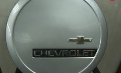 1 779 р. Чехол запасного колеса Chevrolet V3 Лада Нива Трэвел (212300-80) (2021-2025) (Окрашенный)  с доставкой в г. Москва. Увеличить фотографию 5