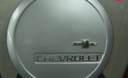 1 779 р. Чехол запасного колеса Chevrolet V3 Лада 2123 (Нива Шевроле) дорестайлинг (2002-2008) (Окрашенный)  с доставкой в г. Москва. Увеличить фотографию 6