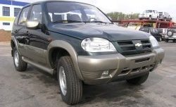 Комплект пластиковых порогов KURAJ V2 Chevrolet (Шевролет) Niva (Нива)  2123 (2002-2008), Лада (ваз) 2123 (Нива Шевроле) (niva) (2002-2008)