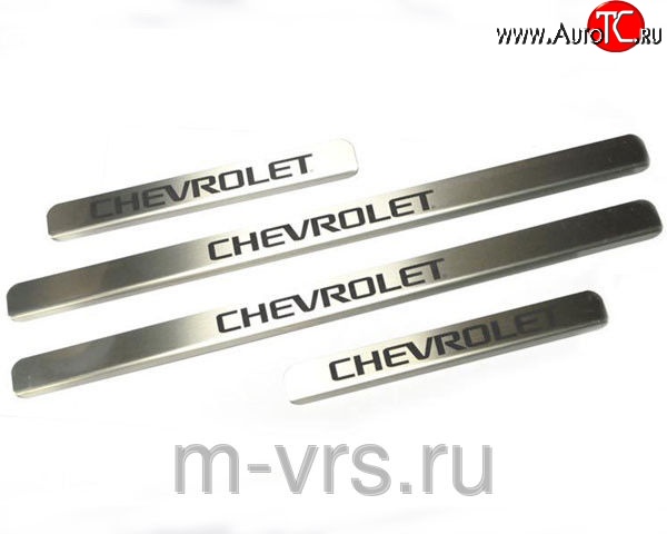 669 р. Накладки на порожки автомобиля M-VRS (нанесение надписи методом окраски) Chevrolet Niva 2123 рестайлинг (2009-2020)  с доставкой в г. Москва