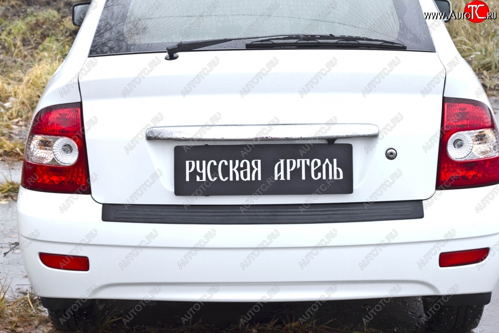 1 599 р. Накладка на задний бампер RA  Лада Приора  2172 (2008-2014) хэтчбек дорестайлинг  с доставкой в г. Москва