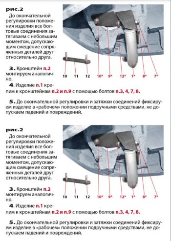 6 899 р. Кронштейн запасного колеса ТехноСфера (Техно Сфера) Лада Ларгус дорестайлинг R90 (2012-2021) (Серебристый)  с доставкой в г. Москва. Увеличить фотографию 4