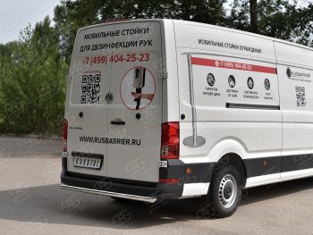 16 999 р. Защита заднего бампера (Ø63 мм, нержавейка) SLITKOFF  Volkswagen Crafter  2 (2017-2024)  с доставкой в г. Москва. Увеличить фотографию 3