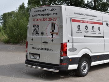 18 849 р. Защита заднего бампера (Ø76 мм, нержавейка) SLITKOFF  Volkswagen Crafter  2 (2017-2024)  с доставкой в г. Москва. Увеличить фотографию 3