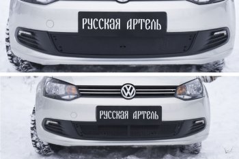 Защитная сетка и заглушка решетки переднего бампера RA Volkswagen Polo 5 седан дорестайлинг (2009-2015)